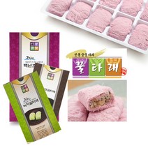 [正品] 궁중다과 꿀타래 2곽6종[백년초 녹차 초콜릿(1곽10개입)], 05.백년초1+초콜릿맛1곽, 상세설명 참조