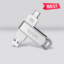 C타입 OTG 대용량 USB 핸드폰 유에스비 메모리, 아이크론 DS1-128G