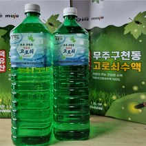 덕유산 무주구천동 고로쇠수액 100% 1.5리터(냉동혼합), 1.5L, 6개