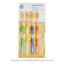 금칫솔 4P셋트 금칫솔 4px5개-20개 나노칫솔 이중모칫솔 덴탈칫솔, 5개, 4개입