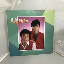 나이테 LP / 엘피 / 음반 / 레코드 / 레트로 / B578