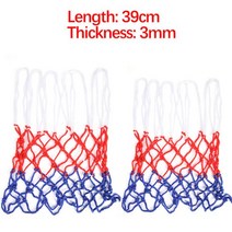 농구공 농구 네트 전천후 레드 화이트 블루 트라이 컬러 후프 전원 바구니 림, 2pcs 3mm 39cm, 2pcs 3mm 39cm
