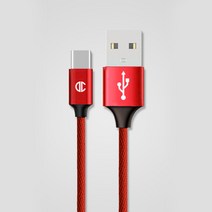 코디스토어 니트로 페브릭 고속충전케이블 레드 C타입 8핀 5핀, 1개, C타입25cm