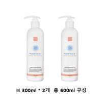 브리지테일 페토세라 바디워시 플러스 강아지 샴푸, 600ml, 17개