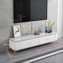 고급 대리석 무늬 TV장 거실장 티비다이, 슬레이트 140CM TV 캐비닛