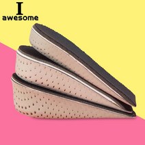 기능성 깔창 슬리퍼 유연성 평발 허리 디스크 유니섹스 조절 가능한 깔창 1 쌍 2cm-4cm 높이 증가 메모리