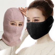 겨울 방한 스포츠 넥워머 목워머 목토시 넥게이터 멀티 보온 안면 마스크 얼굴 기모 운동 귀마개, 건강한언니샵 본상품선택, 건강한언니샵 본상품선택