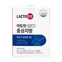 종근당건강 락토핏 솔루션 중성지방270mgX30캡슐 x 1통, 상세페이지 참조, 상세페이지 참조
