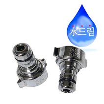 수드림수전 수도연결 크롬 세탁기커플링 2P 호스/호스연결/수도배관/고무호스/수전/코일호스/호수/수전부속/배관부속/호스커넥터, 단일 수량, [선택] 본상품선택