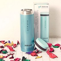 경량 산악용 헬스장 티보틀 보온병 휴대용 보냉병 텀블러 A13, 라팔커먼텀블러330ml
