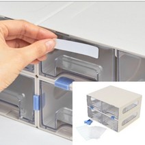 멀티박스 4단 수납정리함 책상정리 책상수납 데스크수납 스마트폰수거함, 중