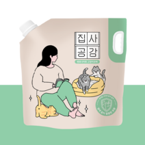 [사막화방지] 집사공감 무향 6.35kg 고양이 모래, 3봉(18%할인)