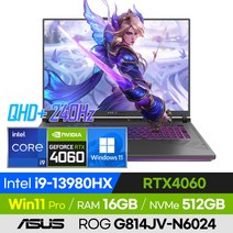 [백팩 증정!] ASUS ROG STRIX G18 G814JV-N6024 롤 배그 오버워치 발로란트 영상편집 고사양 18인치 게이밍 노트북 (코어i9-13980HX/RTX4060), 윈도우 포함, 16GB, 512GB, 코어i9, 이클립스 그레이