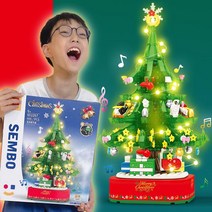[블록트리오르골] 크리스마스 트리 오르골 블럭 중국 레고 호환 블록 산타 루돌프 눈사람 선물 장난감