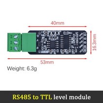 RS232 RS485 CAN to TTL 통신 모듈 직렬 포트 모듈 CAN 모듈 전자 부품 액세서리 소스, RS485 TTL