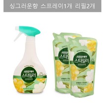 LG생활건강 샤프란케어 스타일러 섬유탈취제 싱그러운향 스프레이 500ml 1개+리필 400ml 2개, 1set