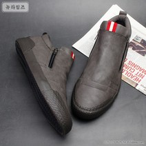눈길가는 남자 스니커즈 캐주얼 앵클부츠 WSA 87