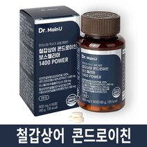 [본사]닥터메인유 관절엔 철갑상어 콘드로이친 보스웰리아 1400mg 고함량 상어연골 콘드로이친 1200, 4개입, 60정