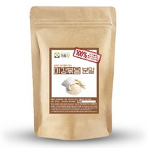 국산 미강분말 미강 볶은 가루 추출물 팩 먹는법 효능 쌀겨 곡물 가루 선식 쉐이크 식이섬유 200g, 국산 미강분말 3개