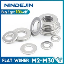 1/200pcs 플랫 와셔 M2 M2.5 M3 M4 M5 M6 M8 M10 M12 M14 M16 M18 M20 M22 M27 스테인레스 스틸 일반 세탁기 가스켓 DIN125, [13] M22 5pcs