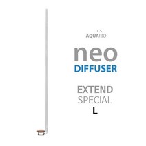 NEO 네오 CO2 디퓨져 스페셜 익스텐드 S M L CO2관련용품 디퓨져 이탄확산기, 단품