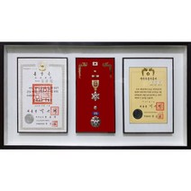 아트팜 미송 버닝 원목 3구 보국훈장액자, 흰색(비단)