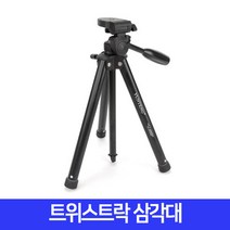 YUNTENG VCT-686RM 휴대가 간편한 개인방송장비