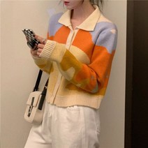가디건 맛집 여자 2021 가을코디 하객알바 B390 맘룩 여사친 생일선물 돌잔치 결혼식