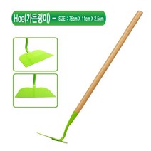 농장 괭이 방부목 마당 옥상 가드닝 상토 화분 유치원 상자 화단 만들기 대형 식물키우기 어린이집 아파트 꾸미기 용품 채소 수경 베란다만들기 흙 가꾸기 조경 재배 조립식 플랜트박스 모종 미니 다육 배양토 텃밭 옥상만들기 베란다 용토 배란다 화분