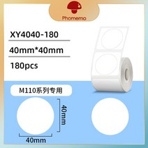 라벨프린터 도트프린터 라벨기 라벨스티커 Phomemo-M110 휴대용 블루투스 감열 라벨 메이커 바코드 의류, 20 Round 40x40mm 1Roll