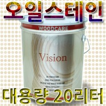 나무페인트칠 니스 방부목 오일스텐 티크 20L