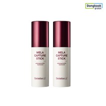 센텔리안24 동국제약 마데카 기미커버 멀티 멜라스틱 10g x2개, 단품_free