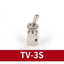 31V 41P 31P 41PP TAC2-41V 4P 3P 3V TAC-4V 공압 기계식 밸브 토글 버튼 스위치 TV-3S, 12.TV-3S