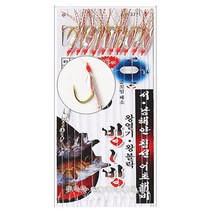 부산가자-백경 빙빙 왕열기 왕볼락카드 10본 반짝이, 서해(BK-377)17호-8-5