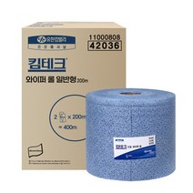 유한킴벌리 42036 킴테크 와이퍼 롤 일반형 200M 2롤