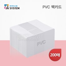 스마트카드프린터 Smart31D 신분증발급 회사신분증 PVC카드인쇄