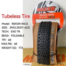 MAXXIS-REKON RACE 29인치 MTB 자전거 튜브리스 타이어 29X2.3529X2.25산악 접이식 타이어, EXO TR 29X2.25-Y