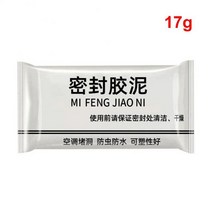 견고한 Wall Hole Sealant Air-conditioning Mending Sealing Glue Waterproof Sewer Pipe Instant Repair, 02 1Pcs 17g