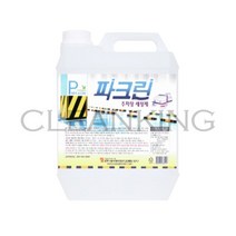 주차장세제 업소용 기름때 타이어자국 제거제 3.75L