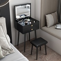 수납식 서랍 LED 조명 거울 미니 화장대 콘솔 심플 모던 400 500 틈새 공간활용, 블랙 50cm+스툴