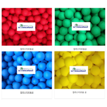 칼라스티로폼공(빨강 노랑 파랑 녹색 검정 2cm 3cm 4cm 5cm 6cm) 칼라우드락공/스타이로폼공, 노랑(5cm)