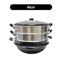거북 삼단찜솥 마블 9size, 40cm
