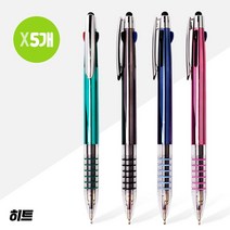 히트3색 6링 UV니들터치 볼펜 1자루 X 5개, 상품선택, ☆파랑★