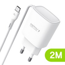 모디스 2M 삼성 아이폰 10W 고출력 일체형 충전기(C타입 8핀 2M 롱 케이블 충전기/군대 군인 핸드폰 충전기), 화이트(C타입), 1개