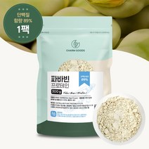 파바빈 잠두콩 프로테인 단백질 분말 300g 비건 프로틴 호주산 계량스푼 포함, 1팩