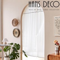 [한스데코] 밀크라인 쉬폰커튼
