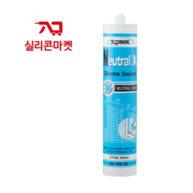 탑씰 뉴트럴-X 흑색 일반 무초산 비초산 범용 흑색 실리콘 탑프라 NX 뉴트럴엑스 창호 걸레받이 몰딩 실내