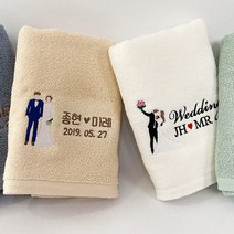 결혼 웨딩 송월타월 소프트 수건답례품, 50장, 소프트민트