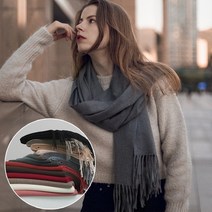 캐시미어머플러 커플 남자 여자 목도리 선물 스카플로우 숄