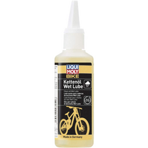 Liqui Moly 바이크 체인 오일 습식 100ml
